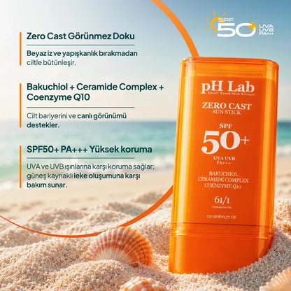 Zero Cast Sun Stick SPF50+ PA+++